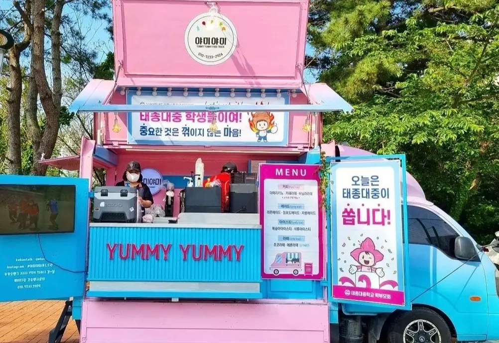 이미지 7