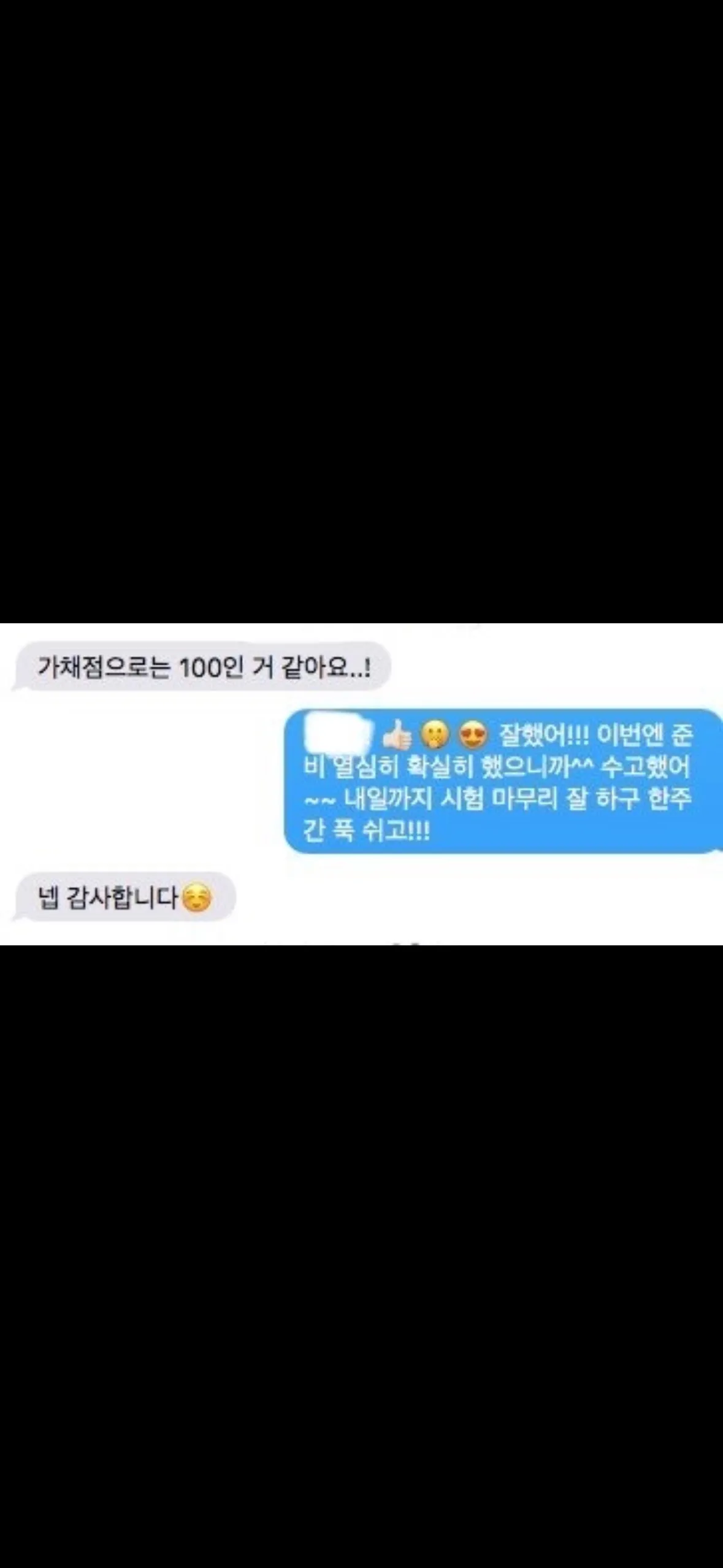 이미지 9