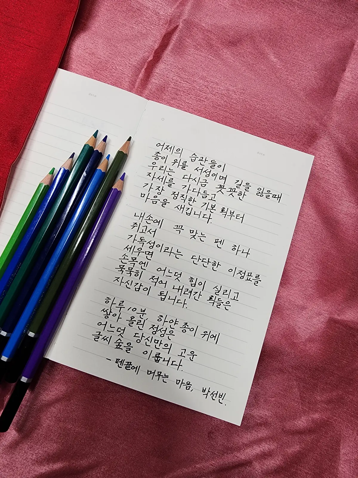 이미지 8