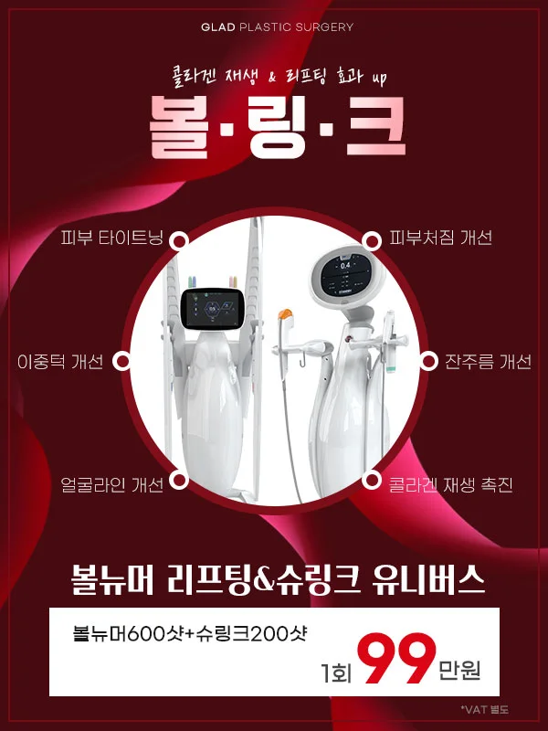 이미지 6