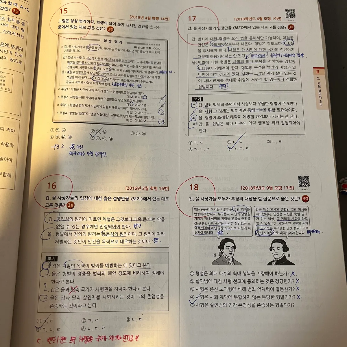 이미지 4