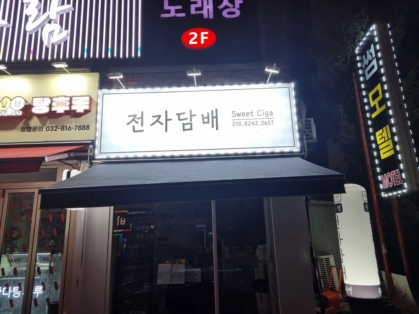 포트폴리오 이미지