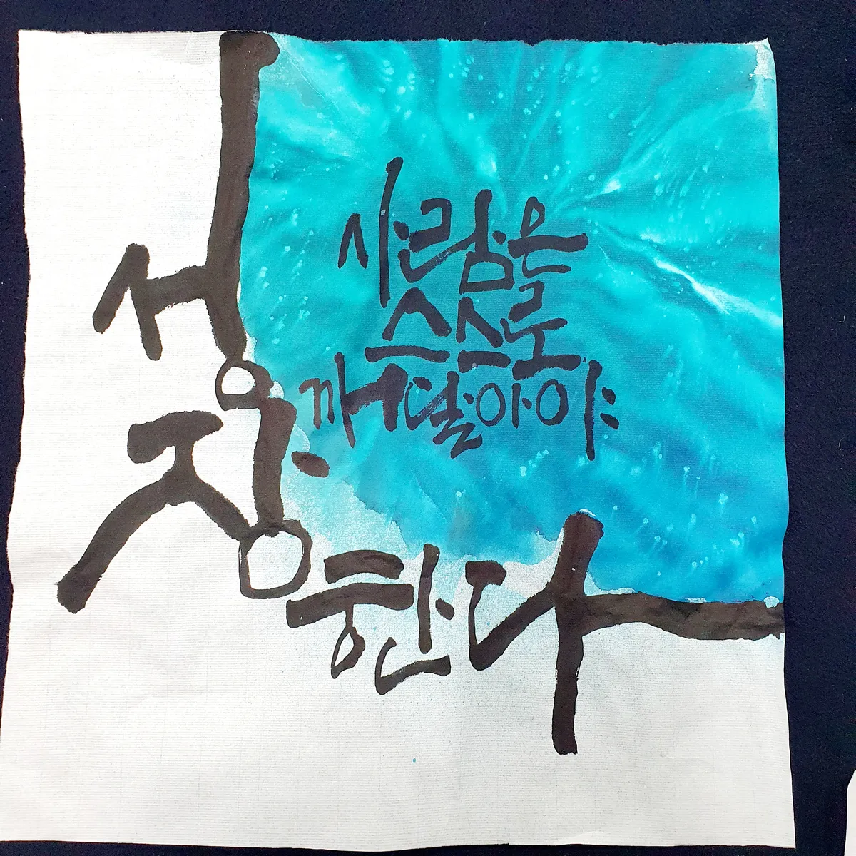 이미지 3