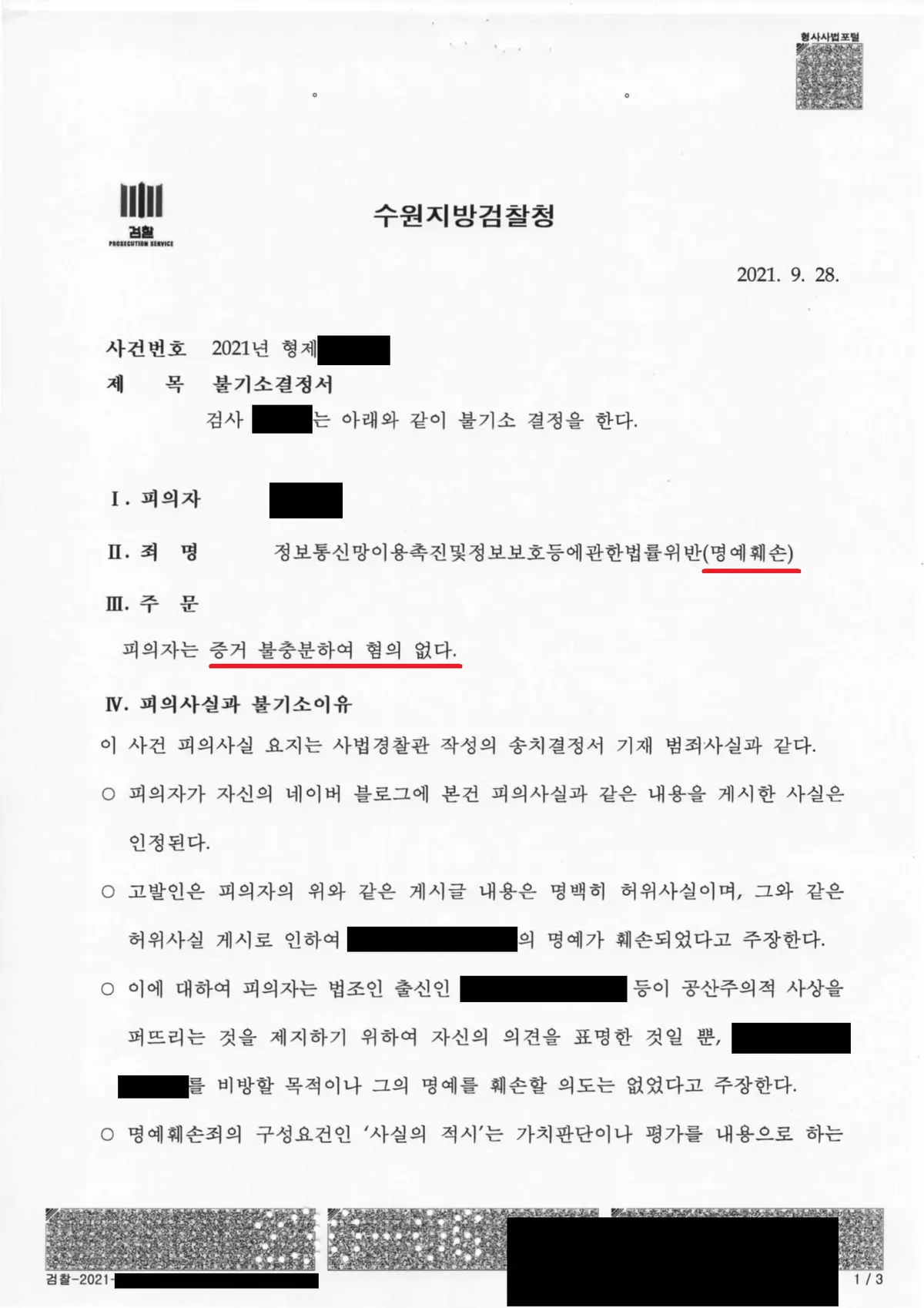 이미지 4