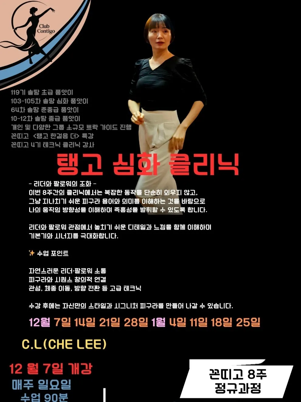 이미지 6
