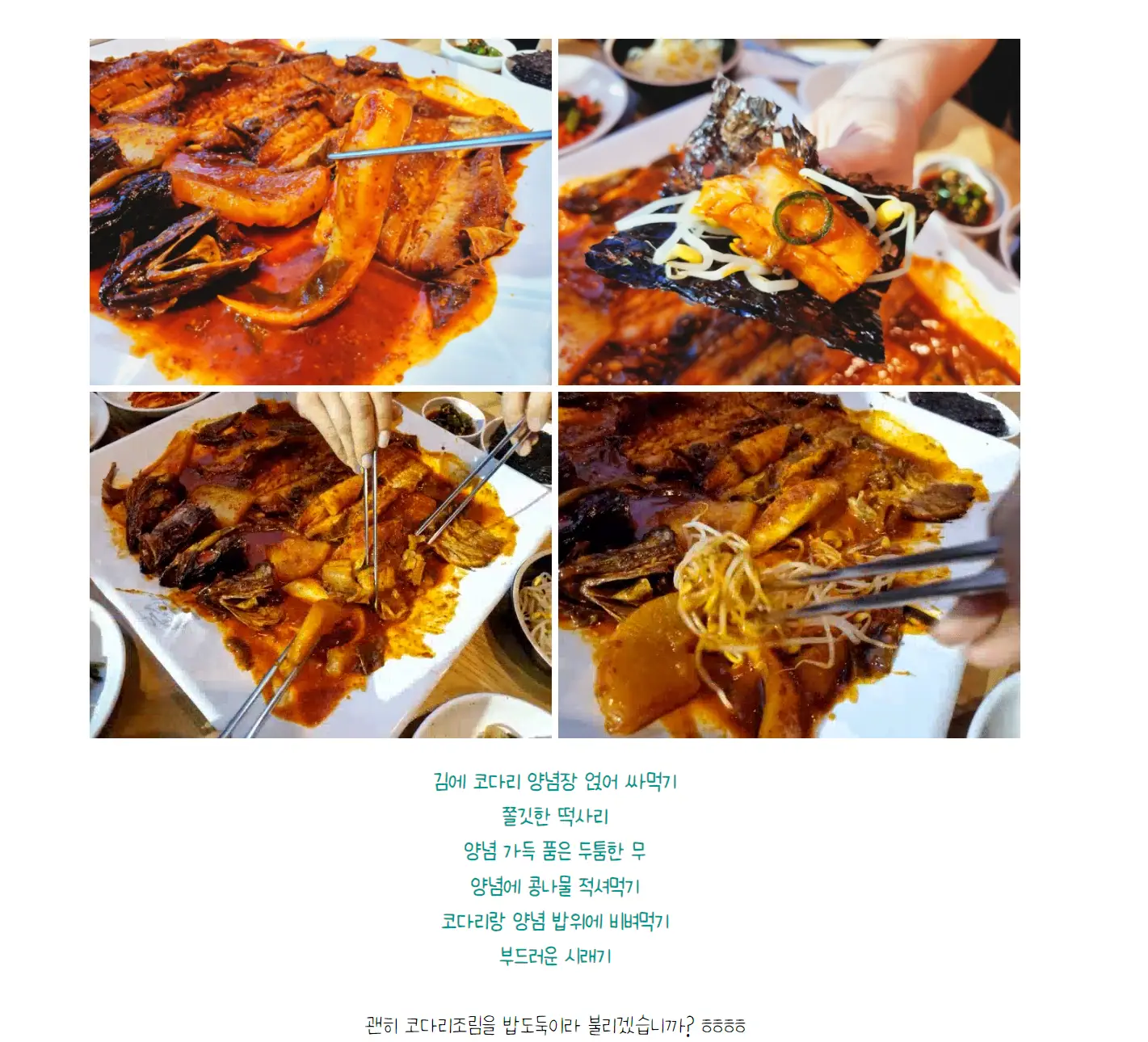 이미지 6