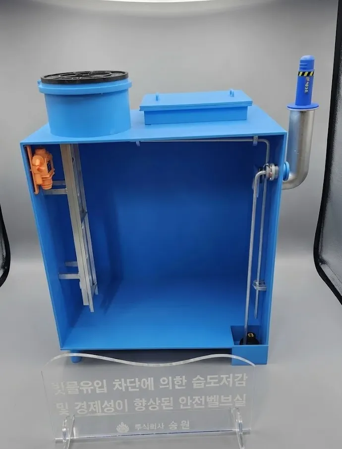 이미지 8