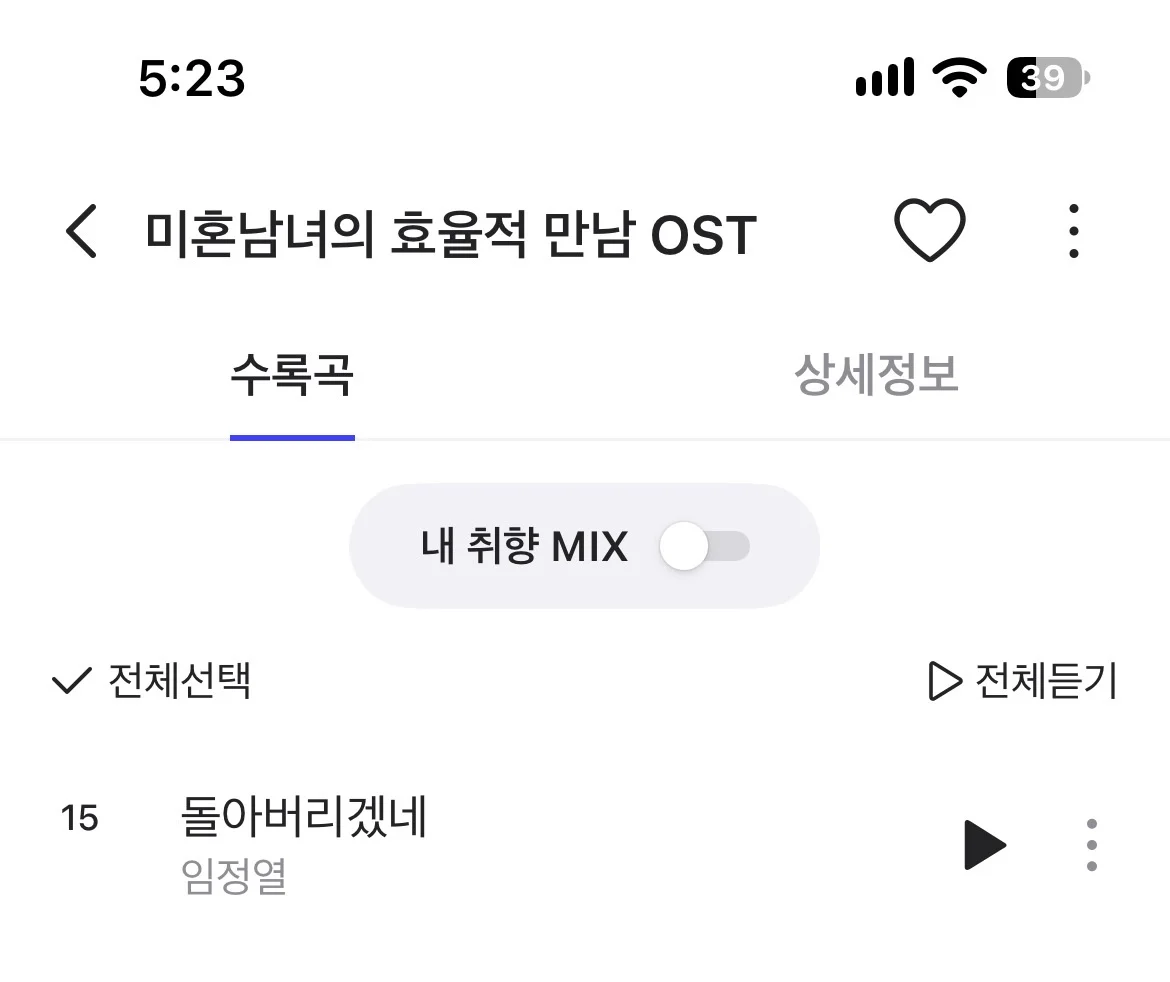 이미지 6