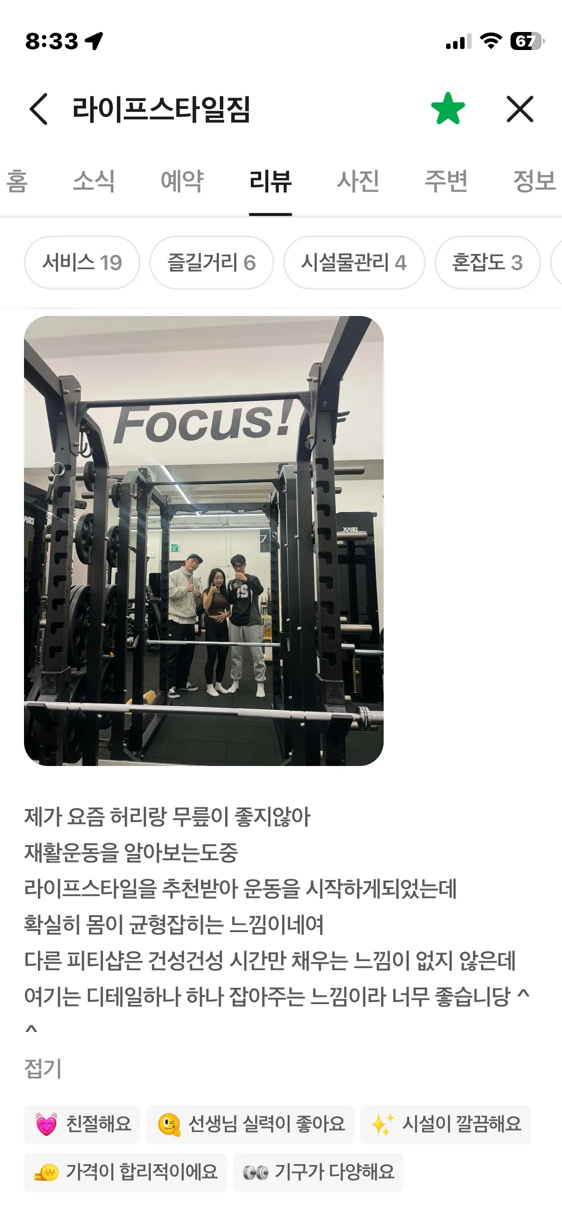 이미지 22