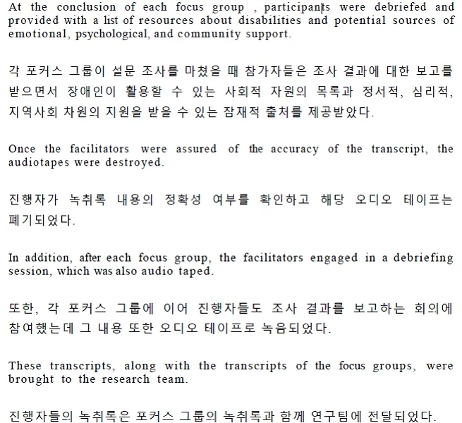 이미지 6