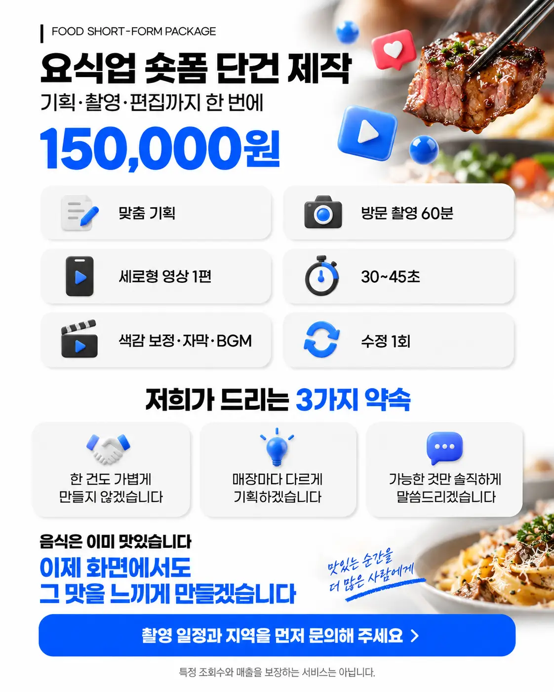 이미지 8