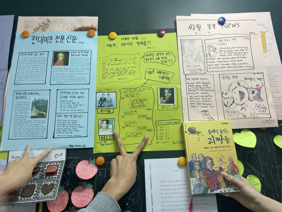 포트폴리오 이미지