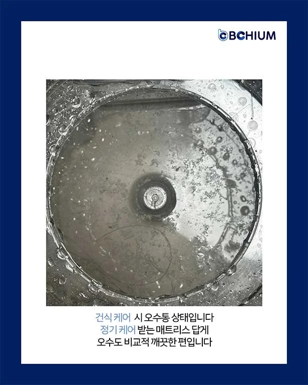 이미지 6