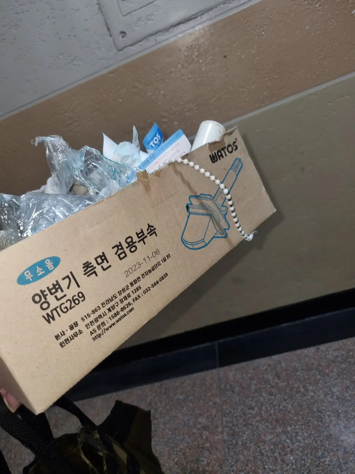 이미지 8