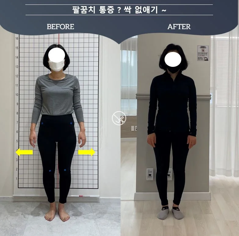 이미지 8
