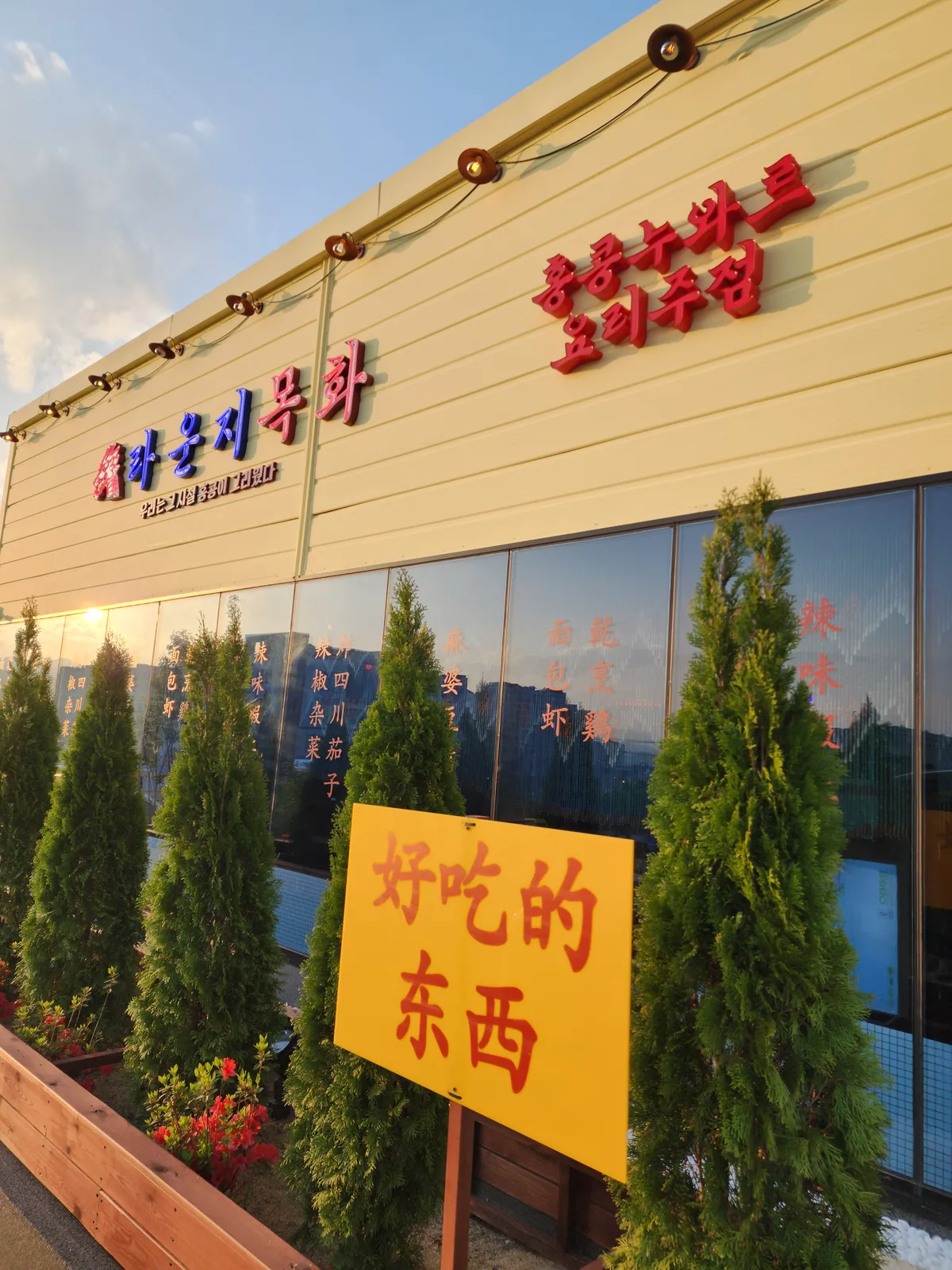 이미지 4