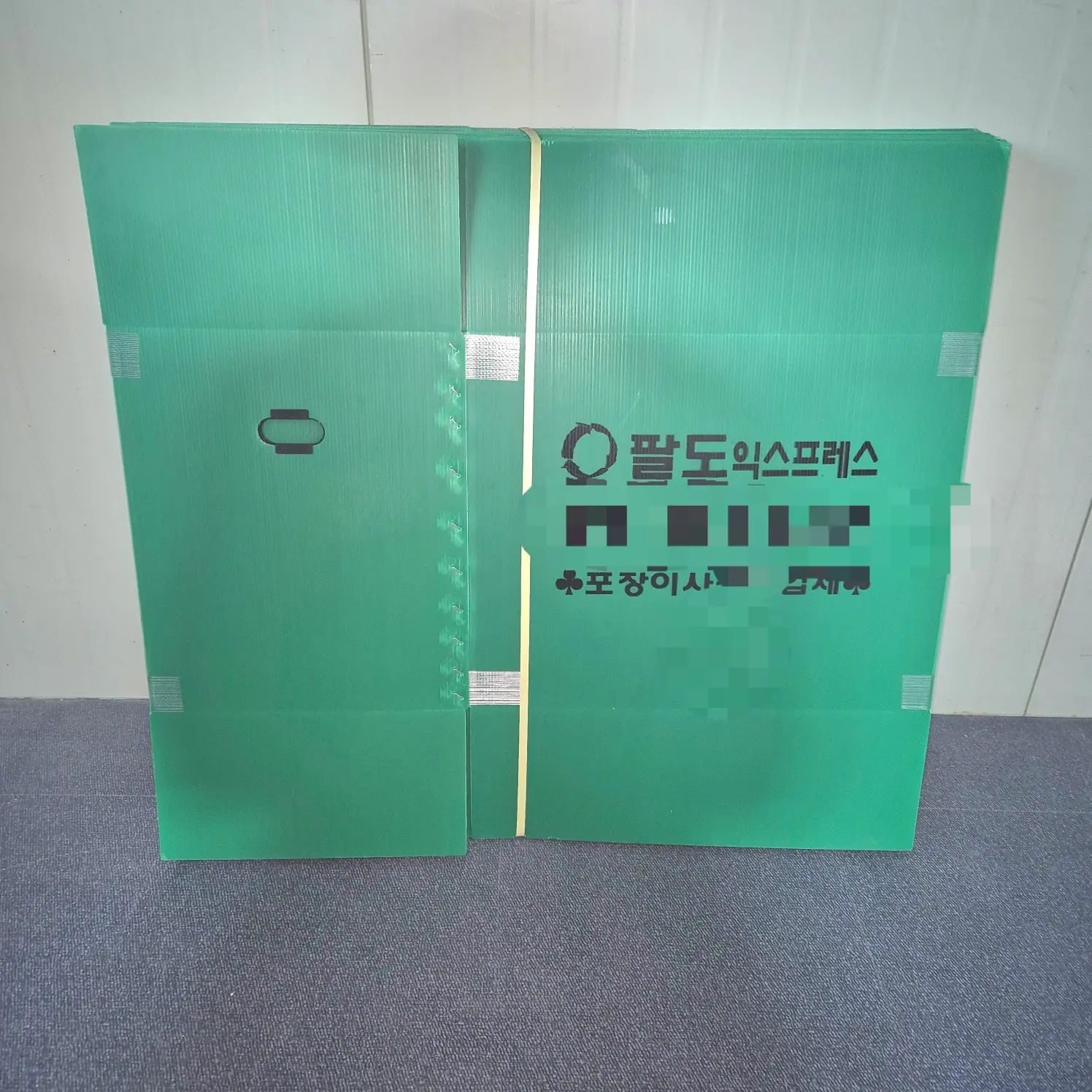 이미지 6