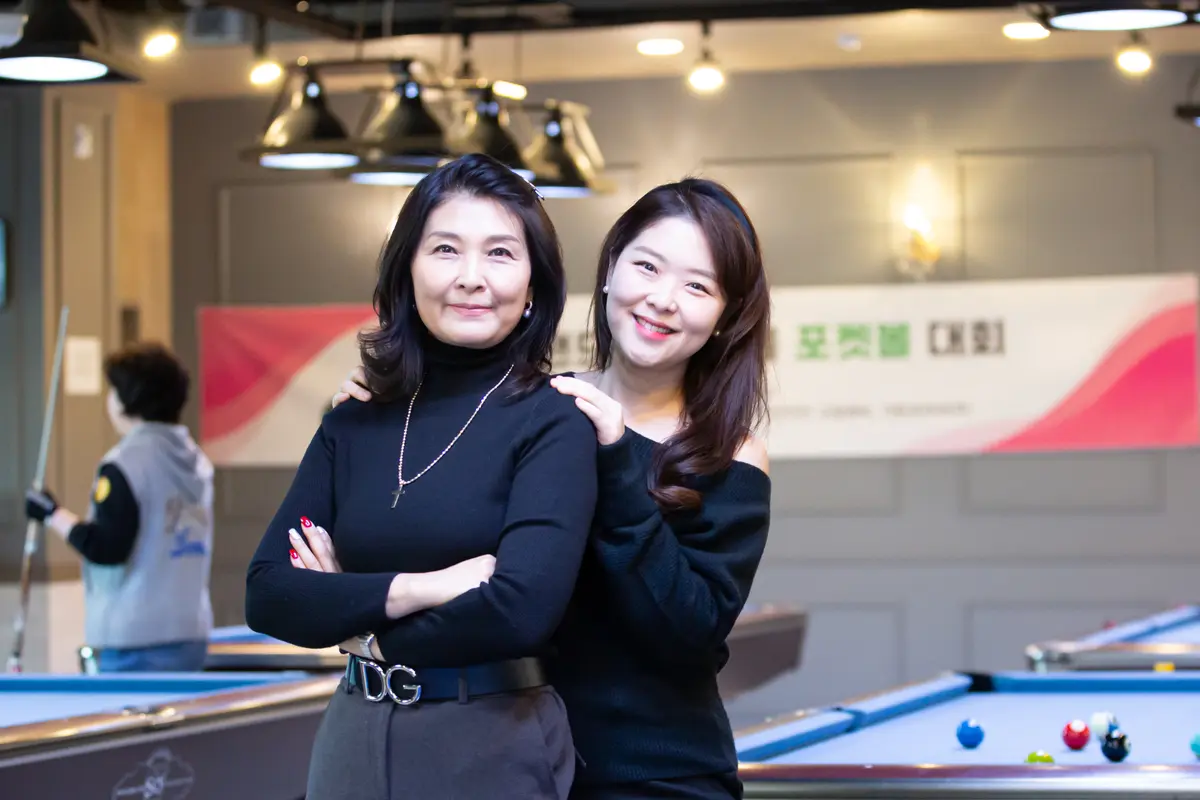 이미지 2