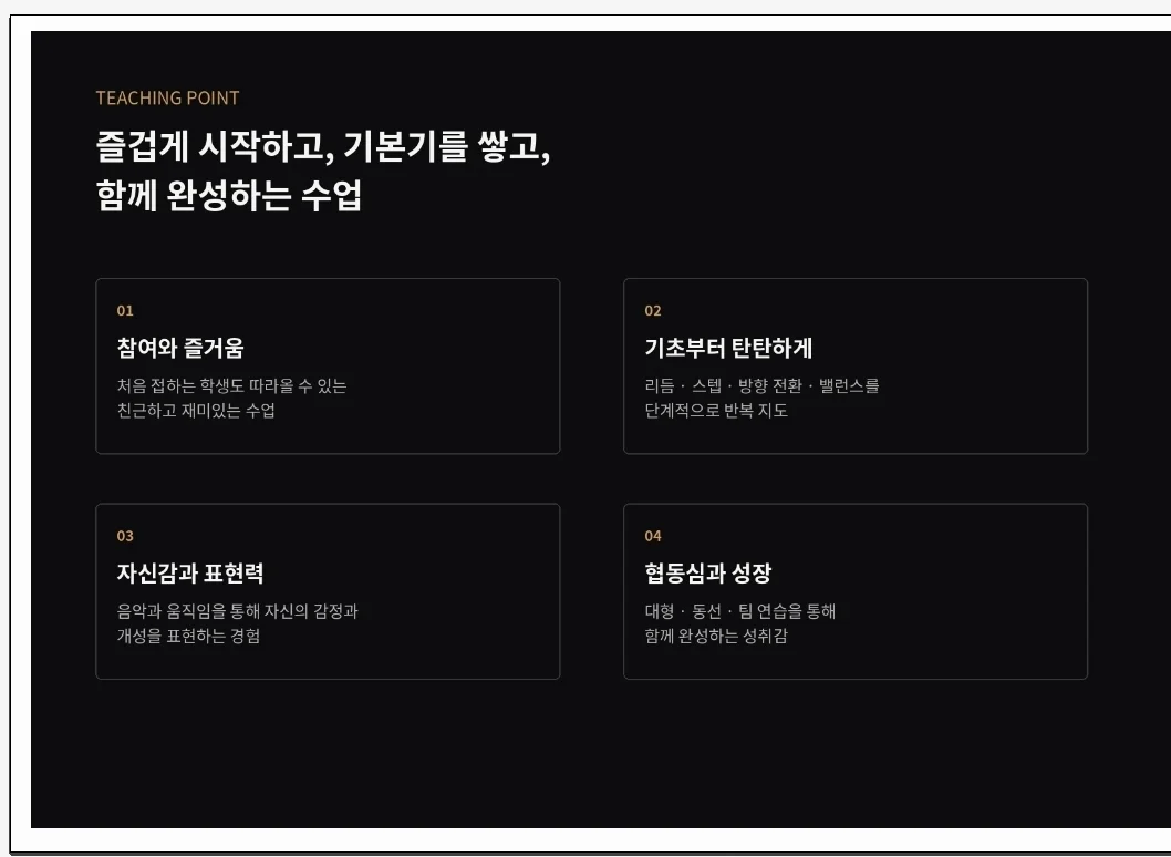 이미지 10
