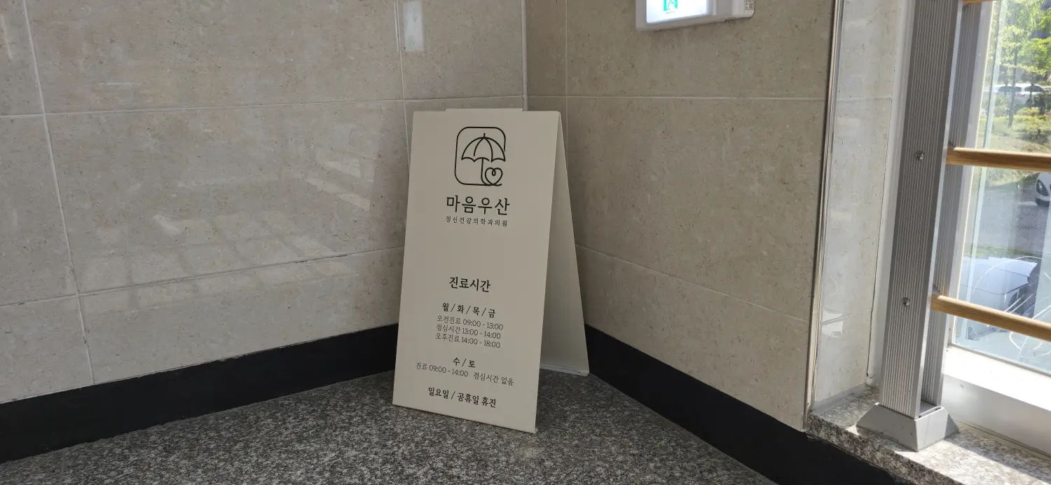 이미지 8
