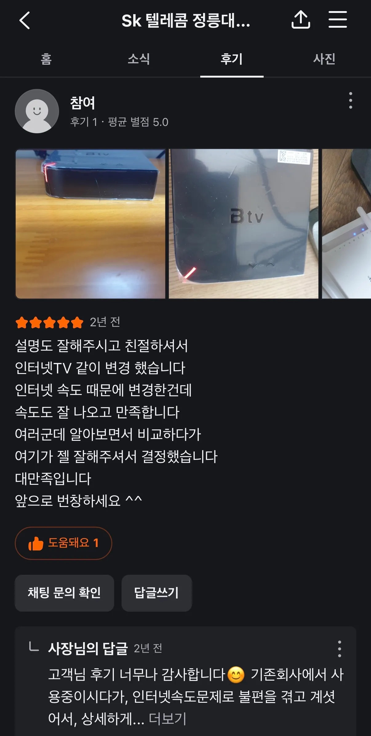 이미지 16