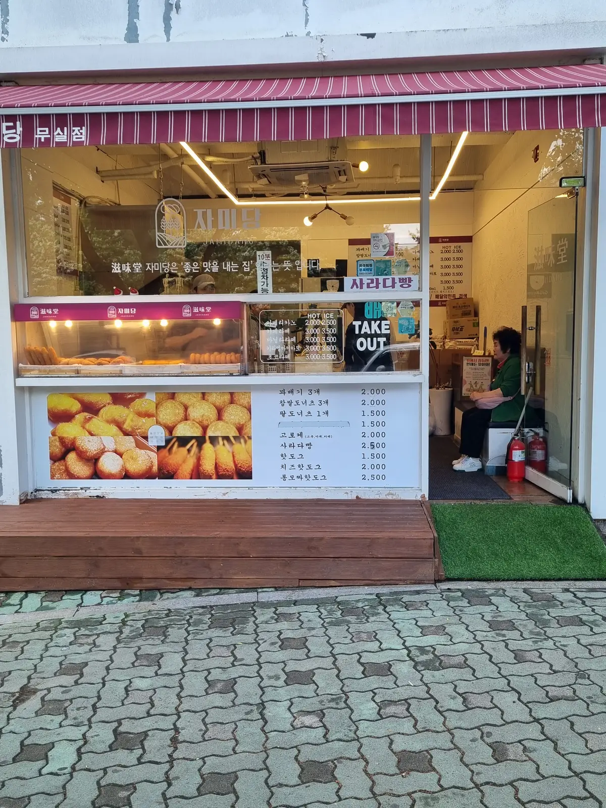 포트폴리오 이미지