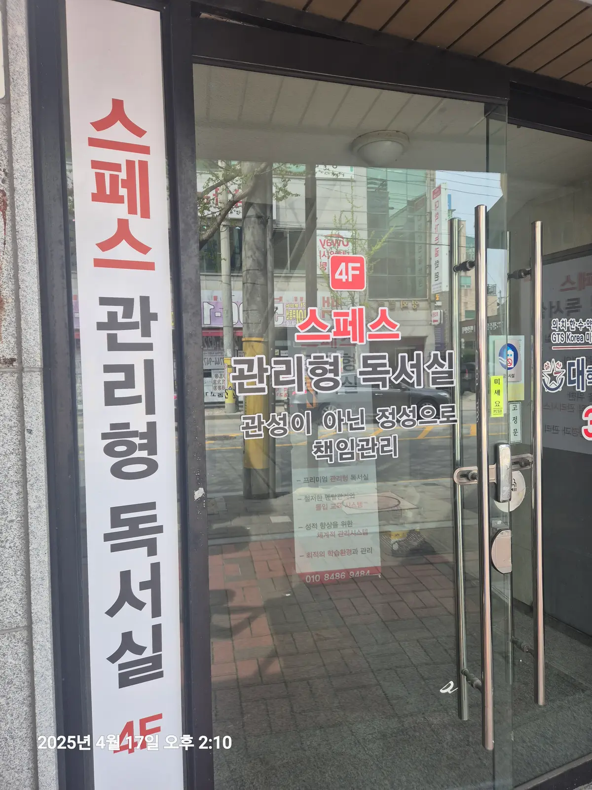 이미지 6