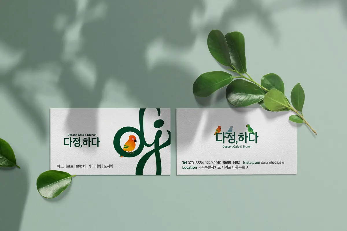 이미지 4