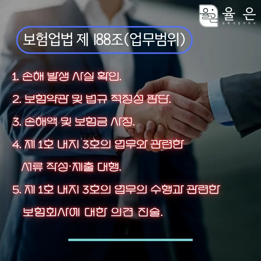 이미지 8