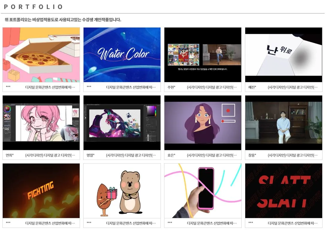 이미지 5