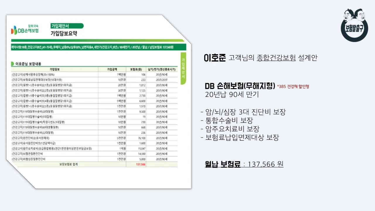 이미지 6