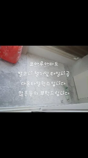 포트폴리오 이미지