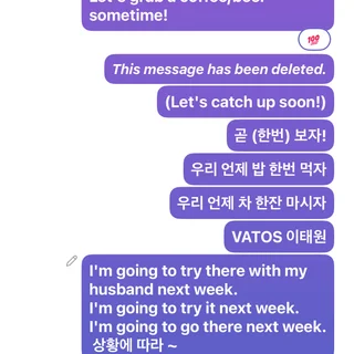 입문 (0~1 단계) 수업 예시