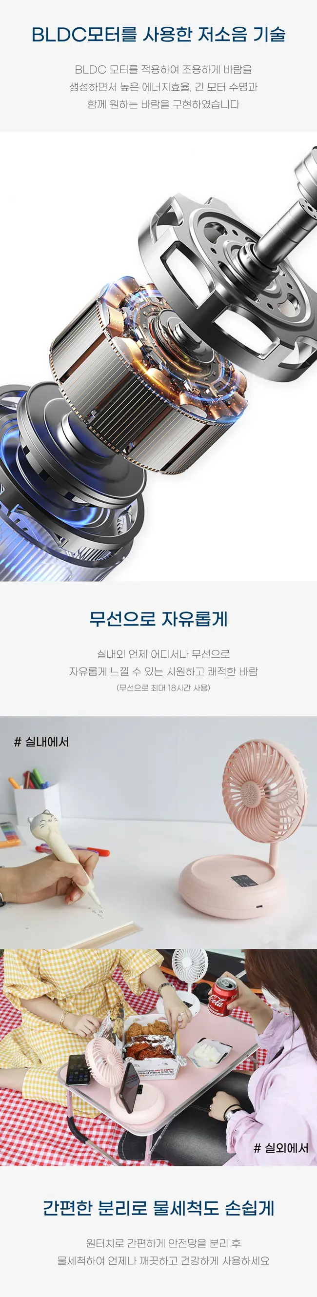 이미지 4