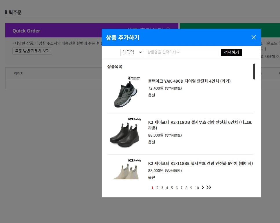 포트폴리오 이미지