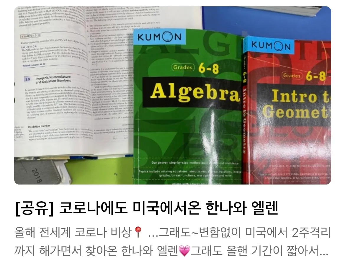 이미지 6