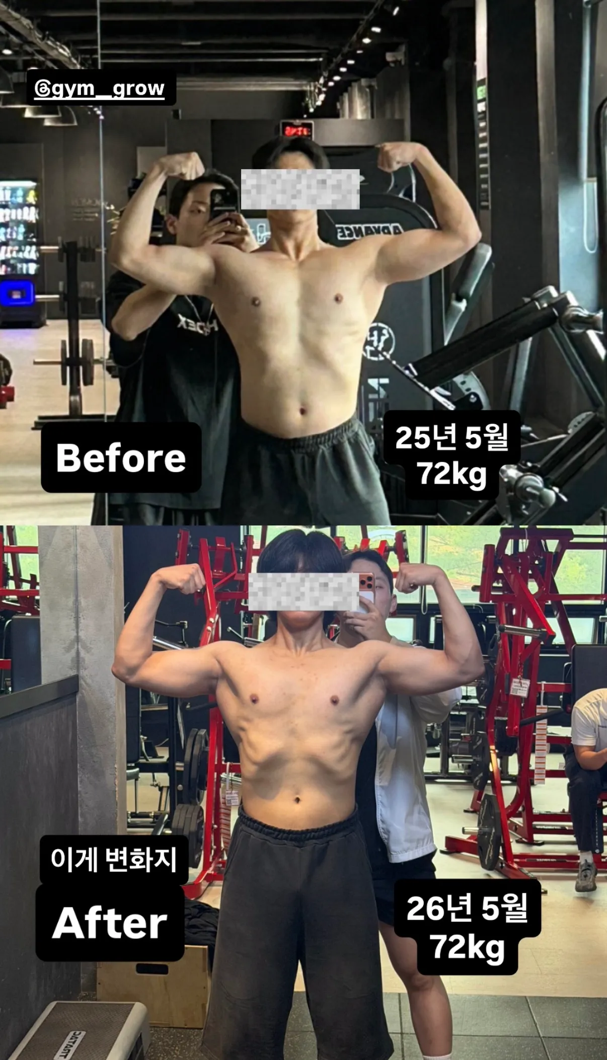 이미지 24