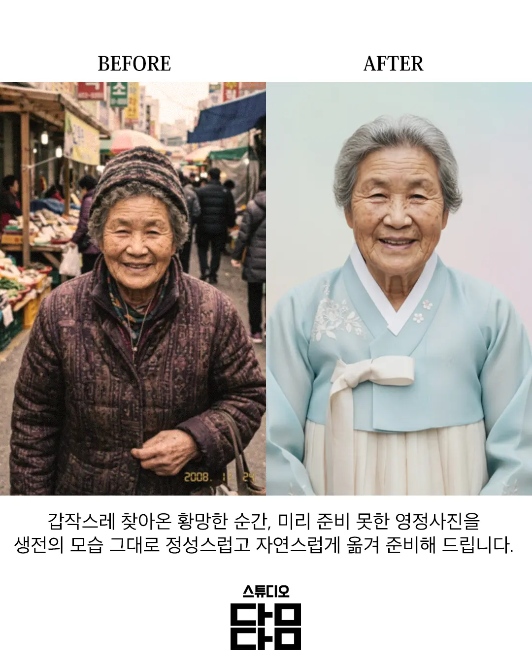 포트폴리오 이미지
