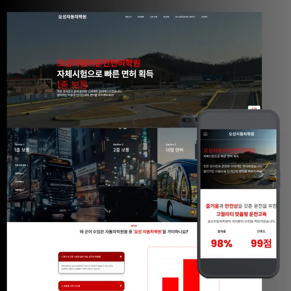 포트폴리오 이미지