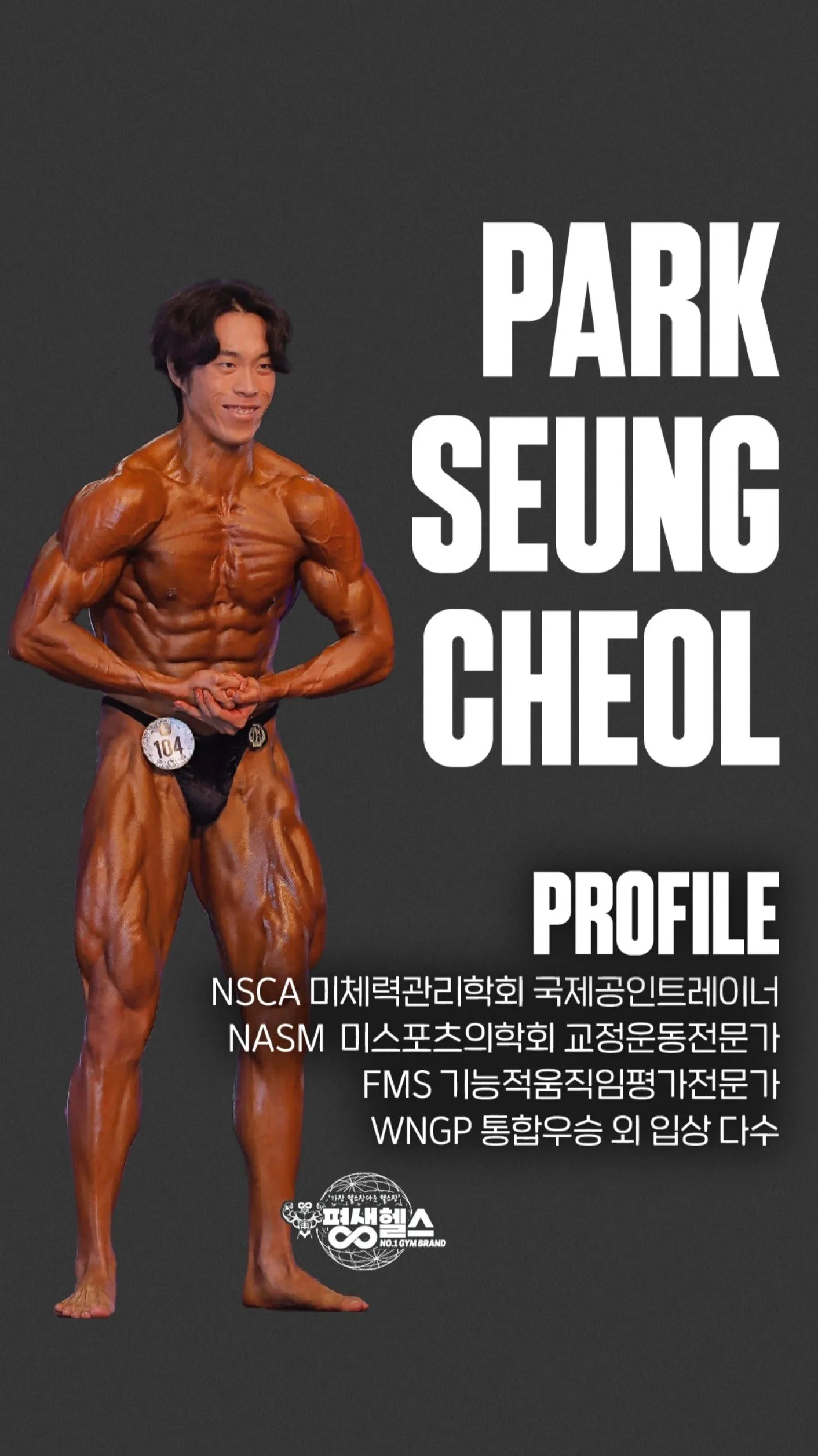 이미지 2