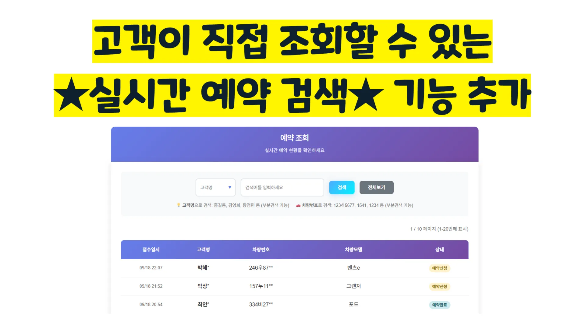 이미지 9