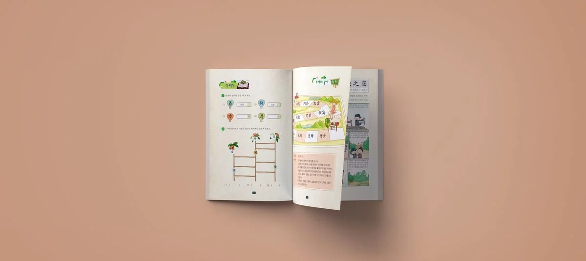 포트폴리오 이미지