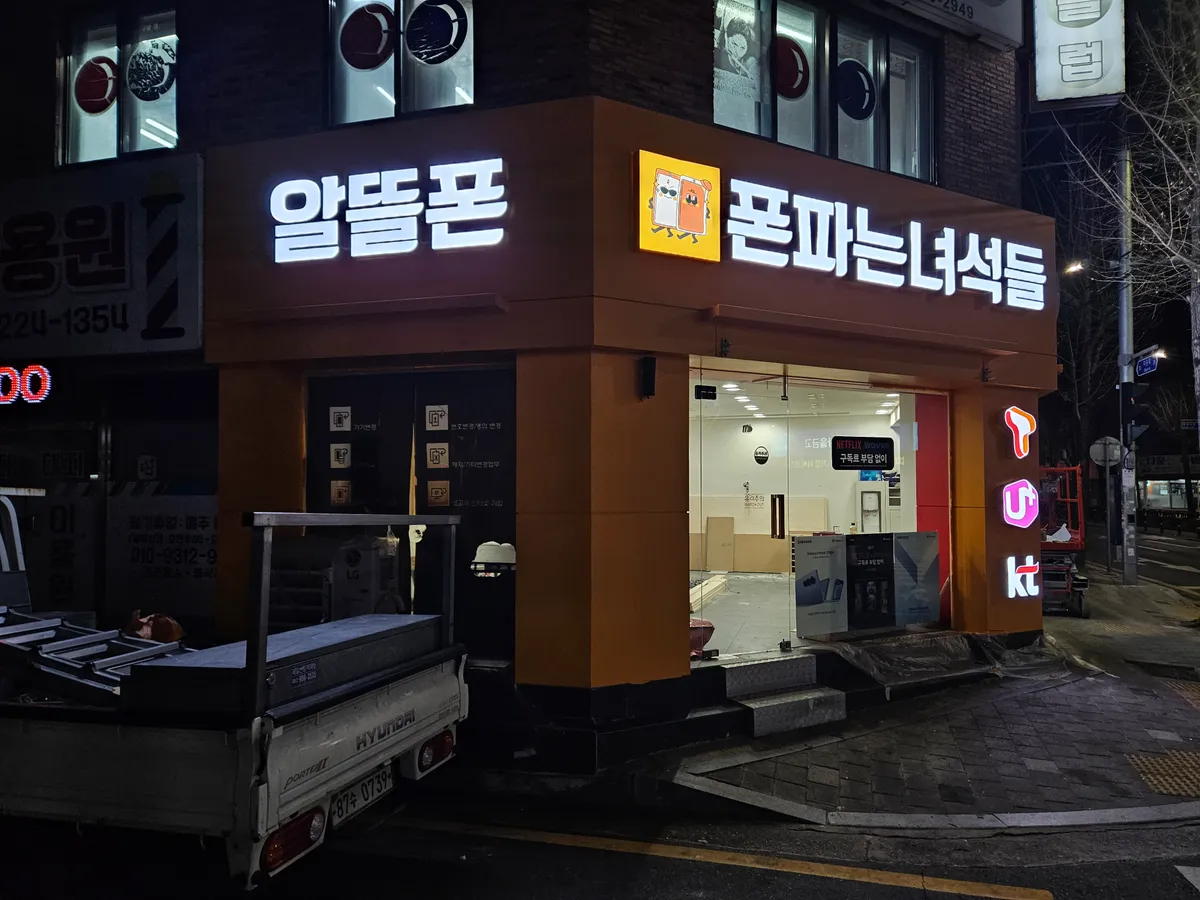 이미지 5