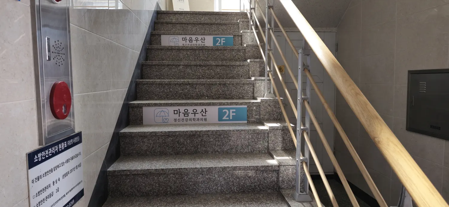 이미지 7