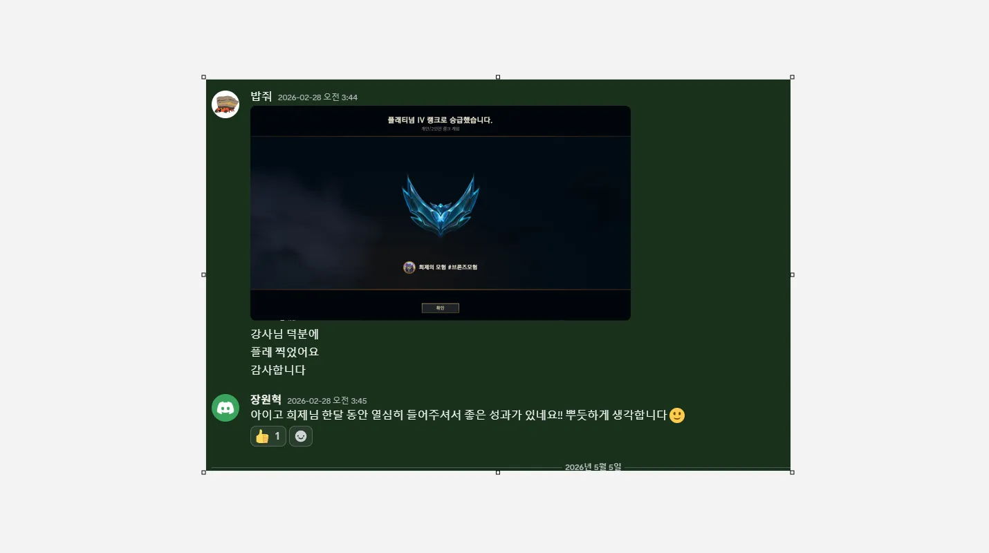 이미지 6