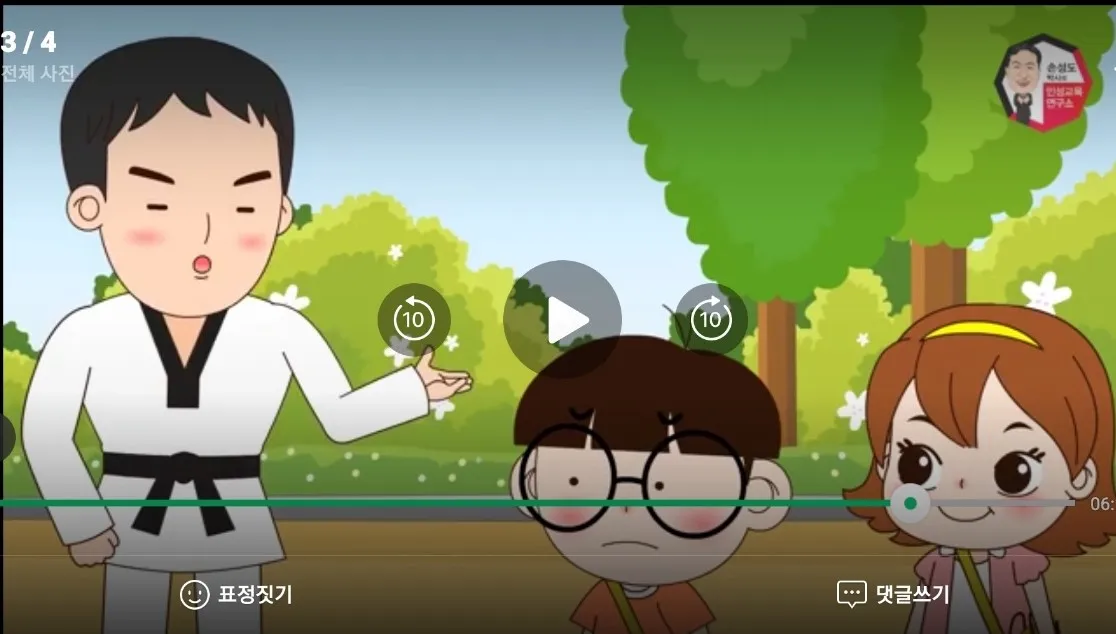 이미지 10