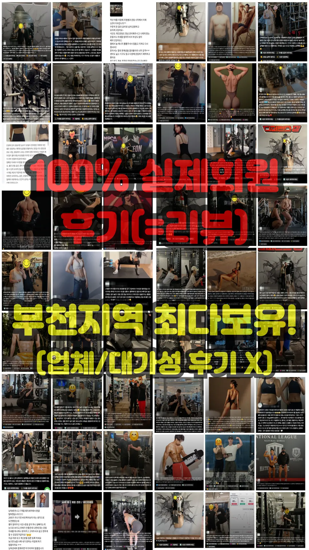 이미지 18