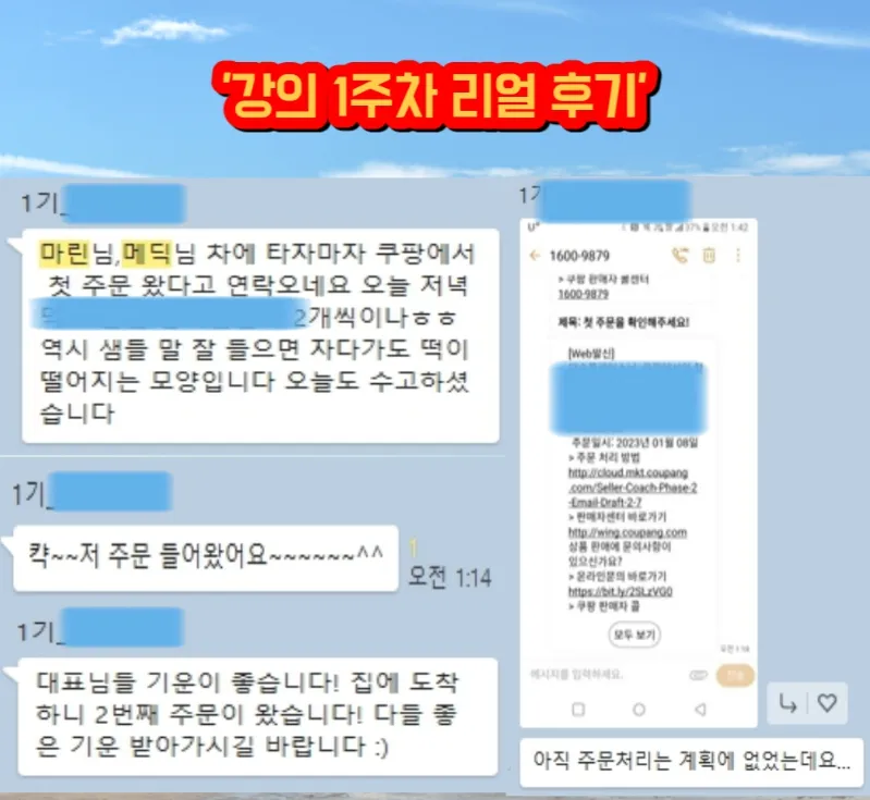 이미지 5