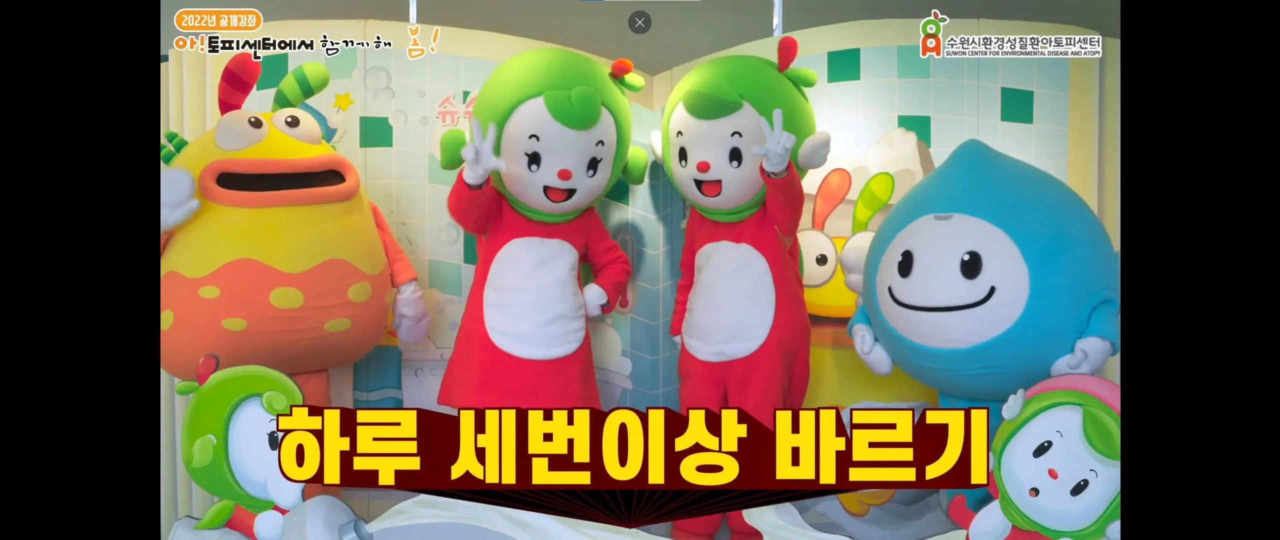 이미지 6