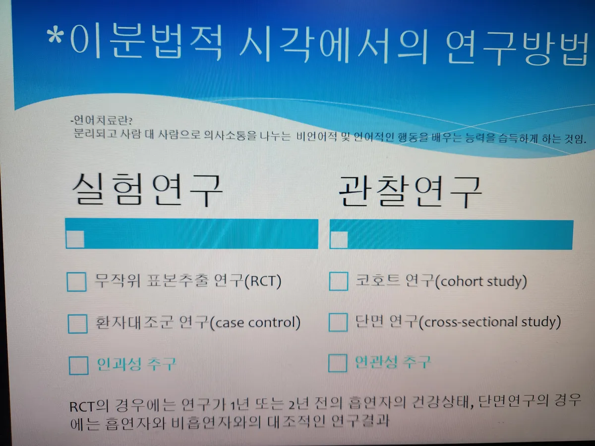 이미지 5